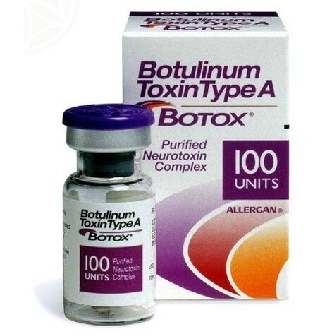 Купити botox 100 u