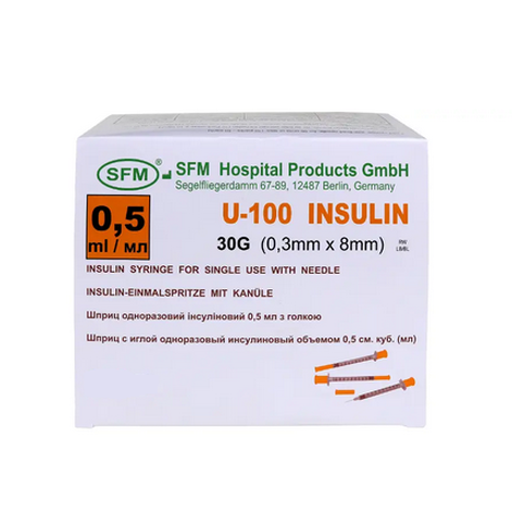 Купити Шприц з голкою одноразовий інсуліновий SFM, U-100, 0,5 ml