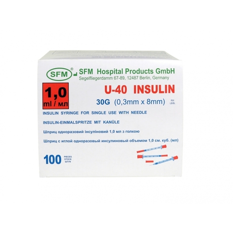 Купити Шприц з голкою одноразовий інсуліновий SFM, U-40, 1 ml