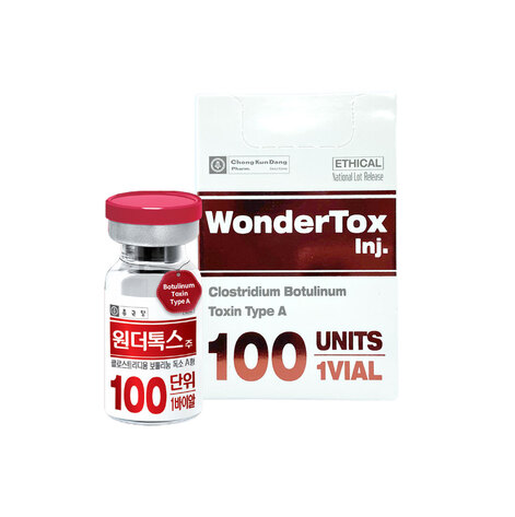 Купити Ботулотоксин Wondertox 100 U