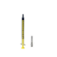 Шприц инсулиновый ALEXPHARM Luer Slip 1 мл со съемной иглой G27 x 13 mm