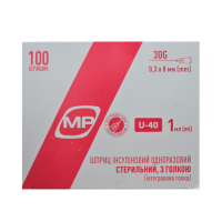 Insulin syringe MedPlast U40 with needle 30G x 8 mm